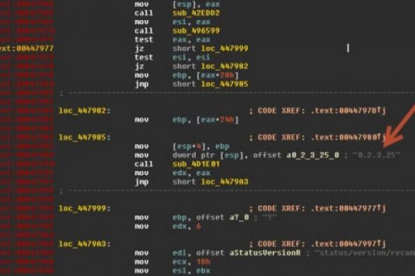 Кракен маркетплейс что - полное руководство