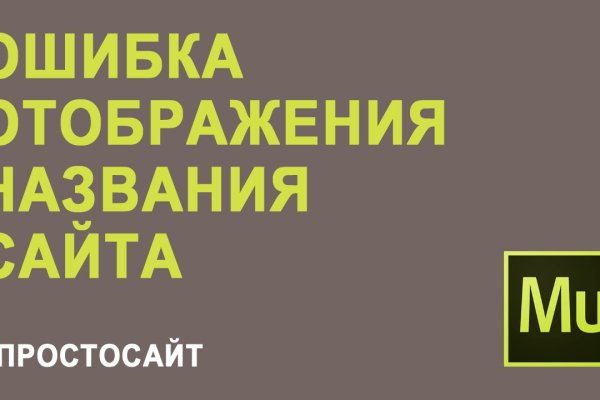 Качественные стратегии с кракен сайт ссылка